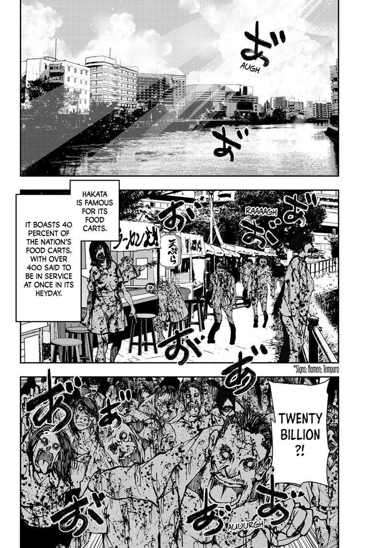 Zombie 100 ~Zombie ni Naru Made ni Shitai 100 no Koto~ chapter 52 page 21