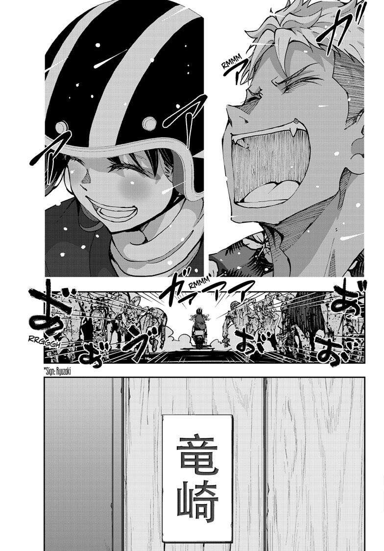 Zombie 100 ~Zombie ni Naru Made ni Shitai 100 no Koto~ chapter 52 page 26