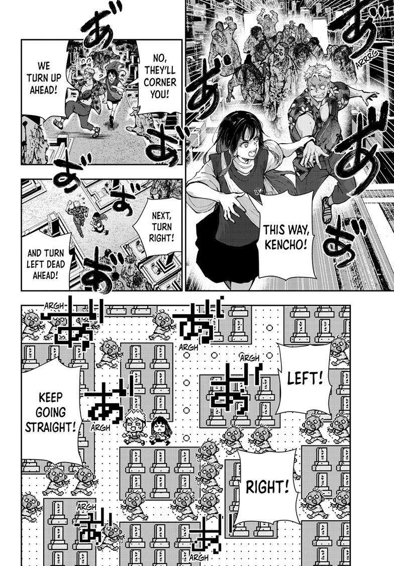 Zombie 100 ~Zombie ni Naru Made ni Shitai 100 no Koto~ chapter 53 page 18