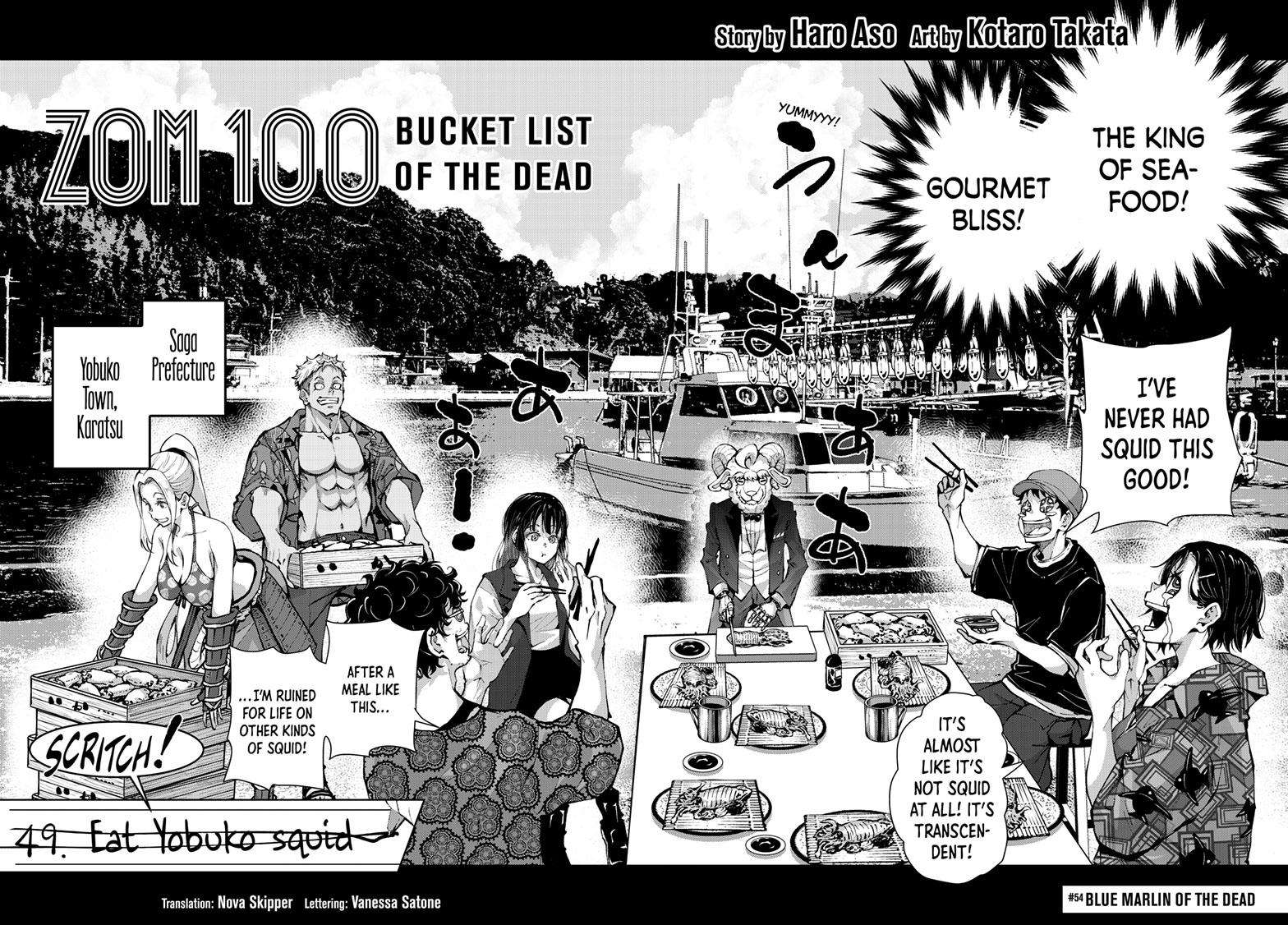 Zombie 100 ~Zombie ni Naru Made ni Shitai 100 no Koto~ chapter 54 page 3