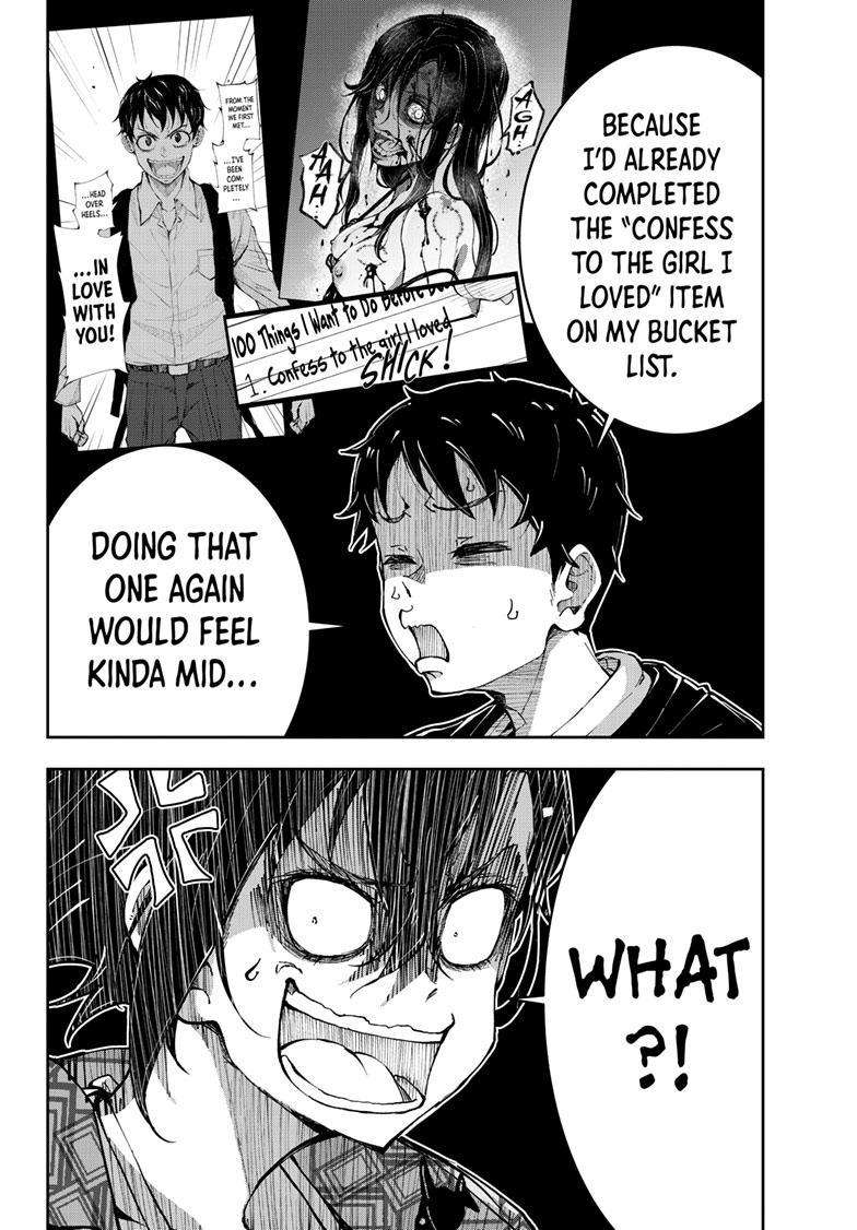 Zombie 100 ~Zombie ni Naru Made ni Shitai 100 no Koto~ chapter 57 page 15