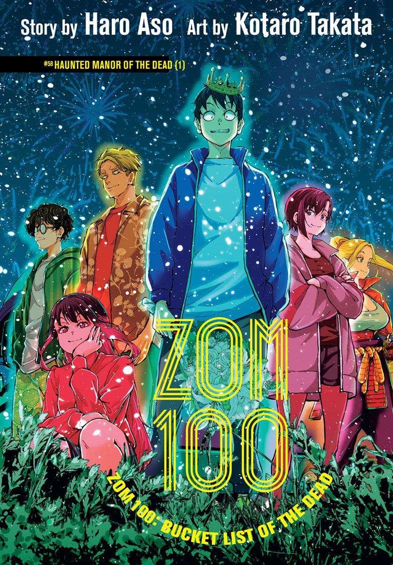 Zombie 100 ~Zombie ni Naru Made ni Shitai 100 no Koto~ chapter 58 page 1