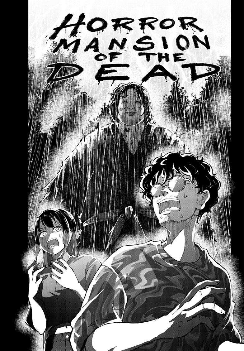 Zombie 100 ~Zombie ni Naru Made ni Shitai 100 no Koto~ chapter 59 page 4