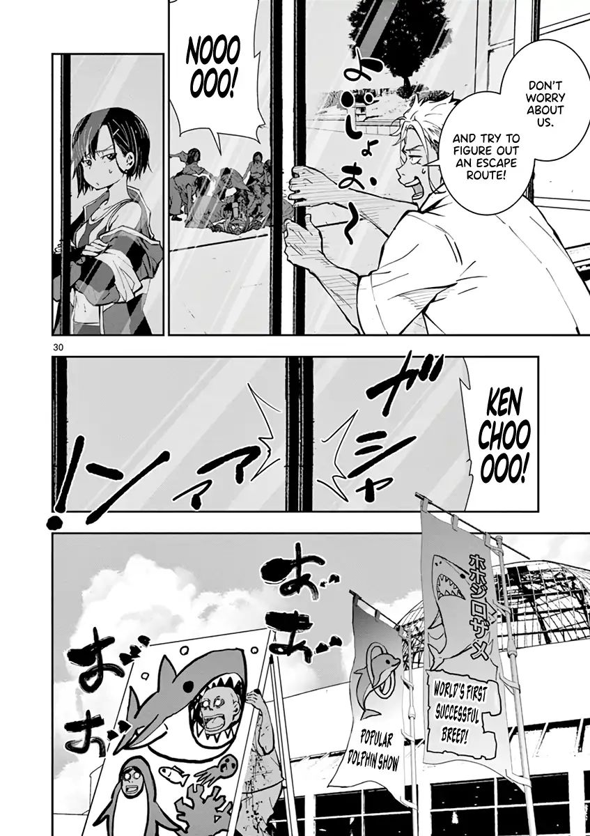 Zombie 100 ~Zombie ni Naru Made ni Shitai 100 no Koto~ chapter 6 page 29