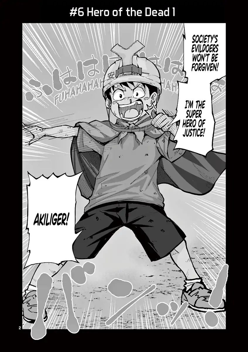 Zombie 100 ~Zombie ni Naru Made ni Shitai 100 no Koto~ chapter 6 page 3