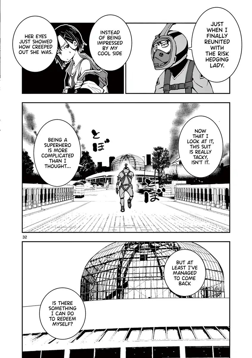 Zombie 100 ~Zombie ni Naru Made ni Shitai 100 no Koto~ chapter 6 page 31