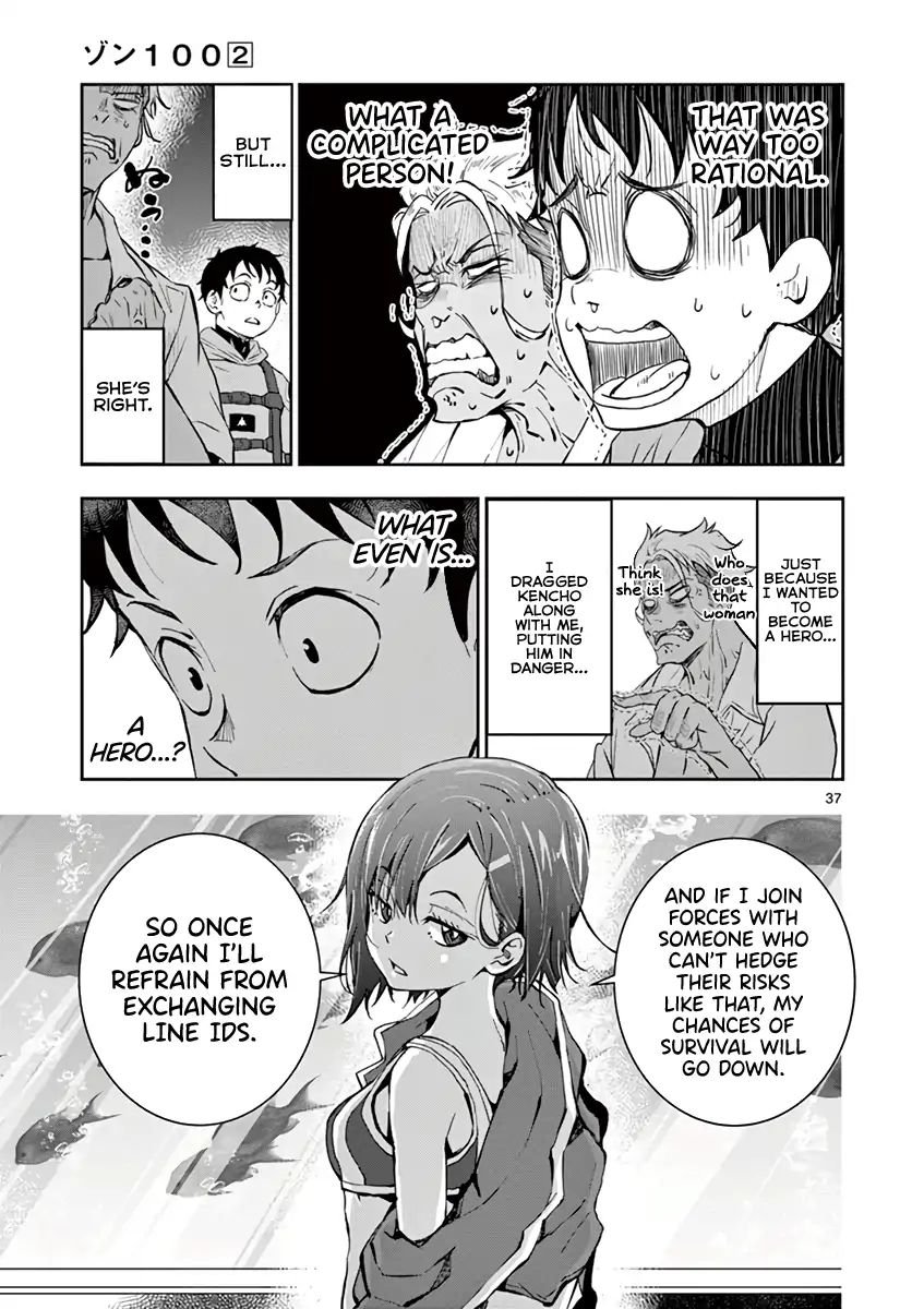 Zombie 100 ~Zombie ni Naru Made ni Shitai 100 no Koto~ chapter 6 page 36