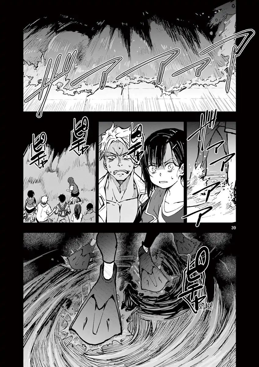Zombie 100 ~Zombie ni Naru Made ni Shitai 100 no Koto~ chapter 6 page 38