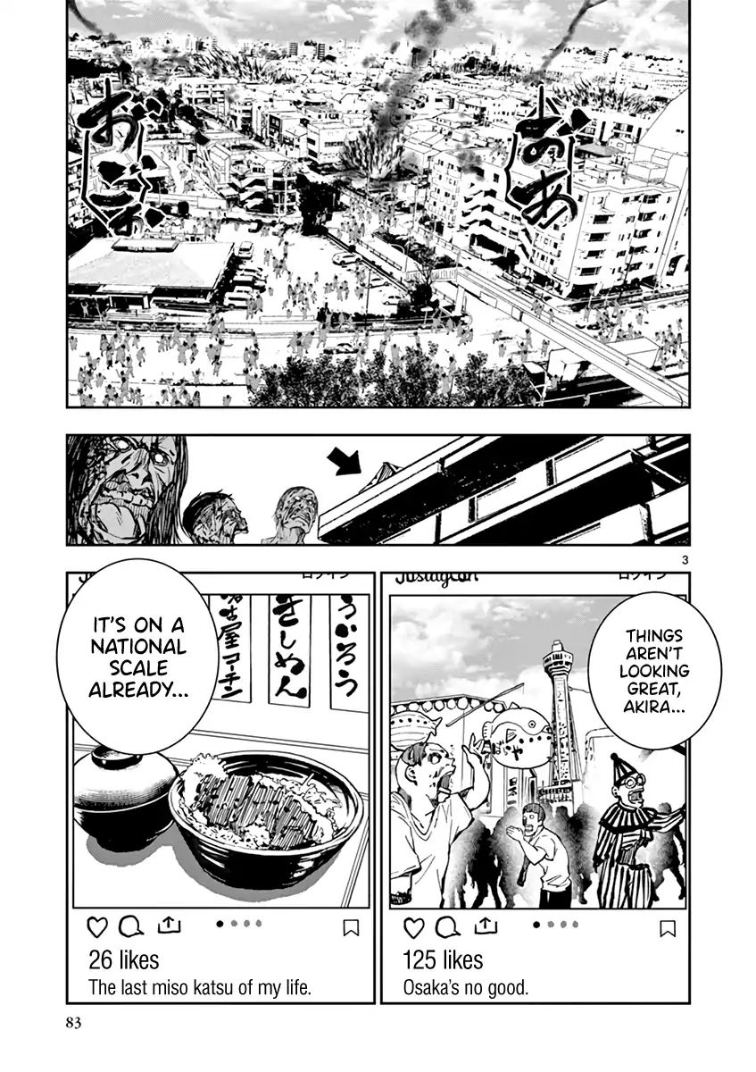 Zombie 100 ~Zombie ni Naru Made ni Shitai 100 no Koto~ chapter 6 page 4