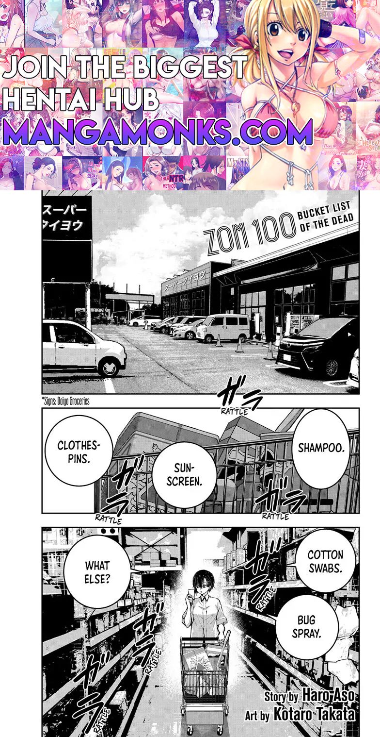 Zombie 100 ~Zombie ni Naru Made ni Shitai 100 no Koto~ chapter 61 page 1