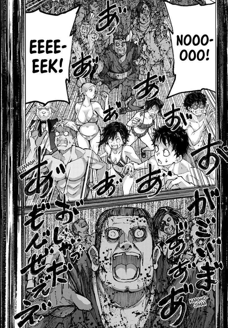 Zombie 100 ~Zombie ni Naru Made ni Shitai 100 no Koto~ chapter 62 page 14
