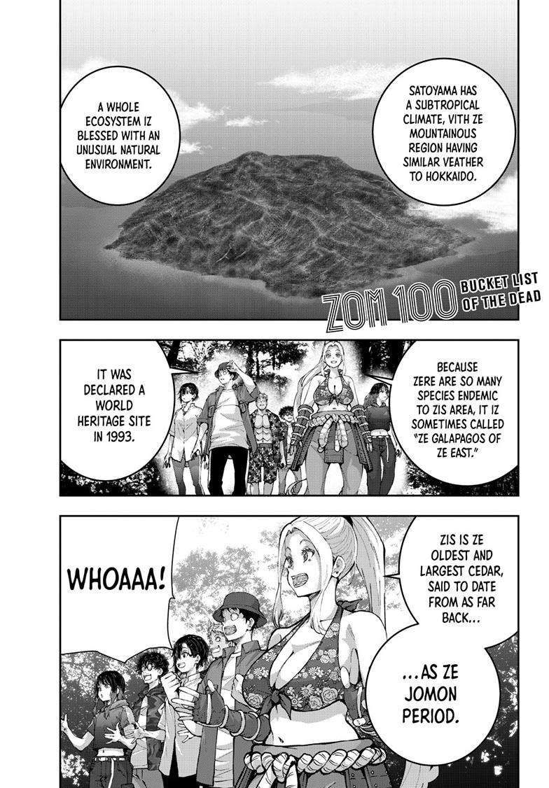 Zombie 100 ~Zombie ni Naru Made ni Shitai 100 no Koto~ chapter 62 page 2
