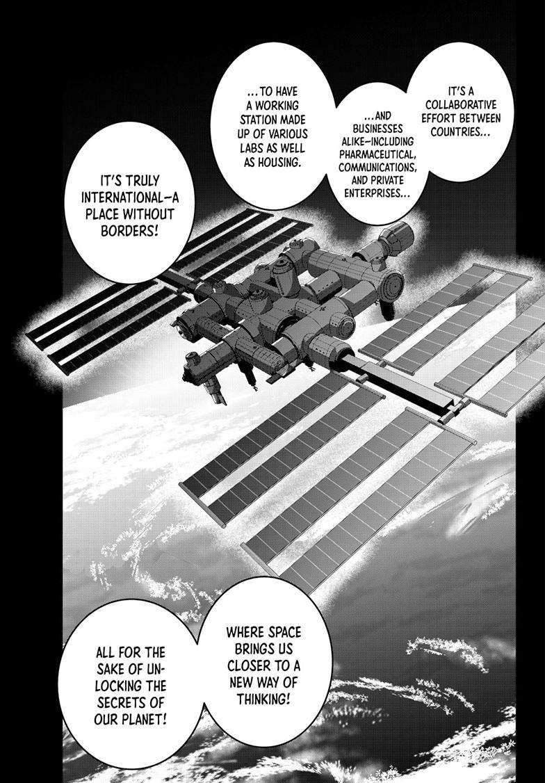 Zombie 100 ~Zombie ni Naru Made ni Shitai 100 no Koto~ chapter 64 page 23