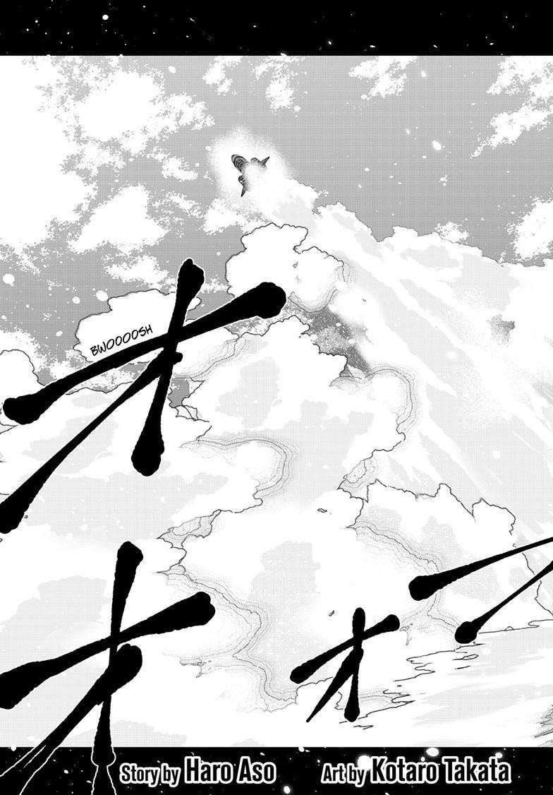 Zombie 100 ~Zombie ni Naru Made ni Shitai 100 no Koto~ chapter 64 page 3