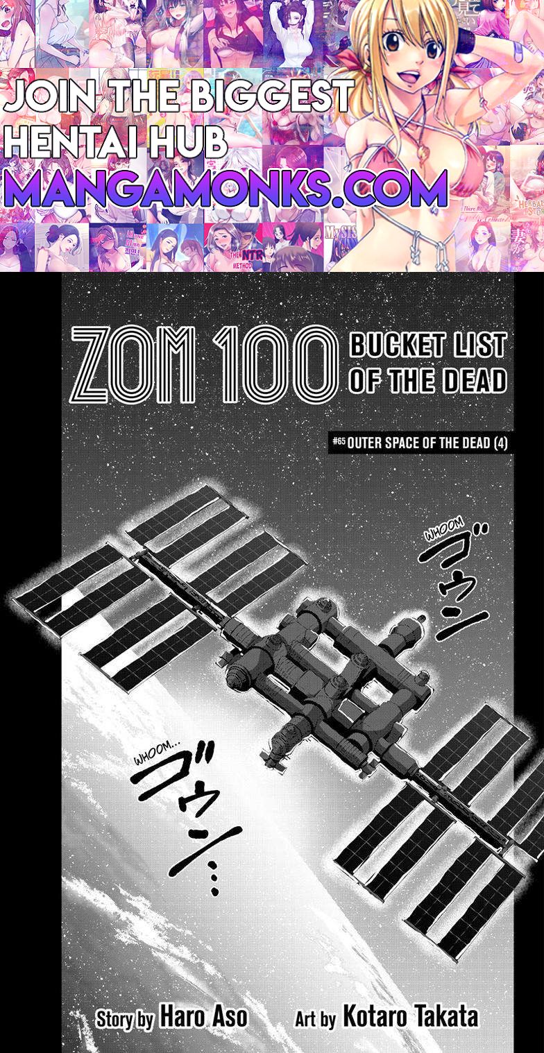 Zombie 100 ~Zombie ni Naru Made ni Shitai 100 no Koto~ chapter 65 page 1