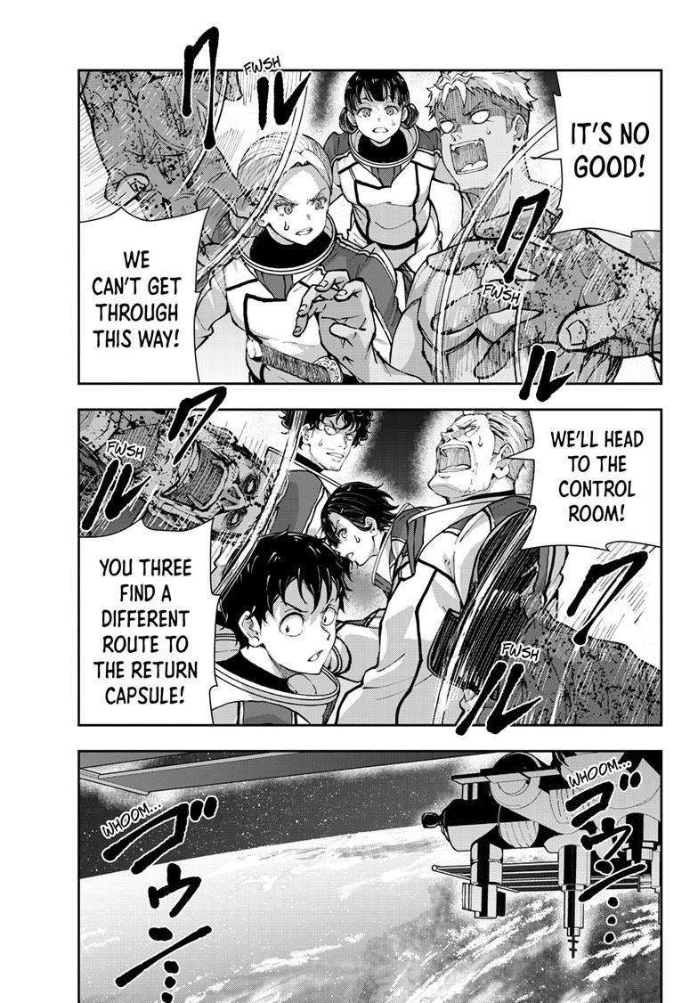 Zombie 100 ~Zombie ni Naru Made ni Shitai 100 no Koto~ chapter 65 page 13