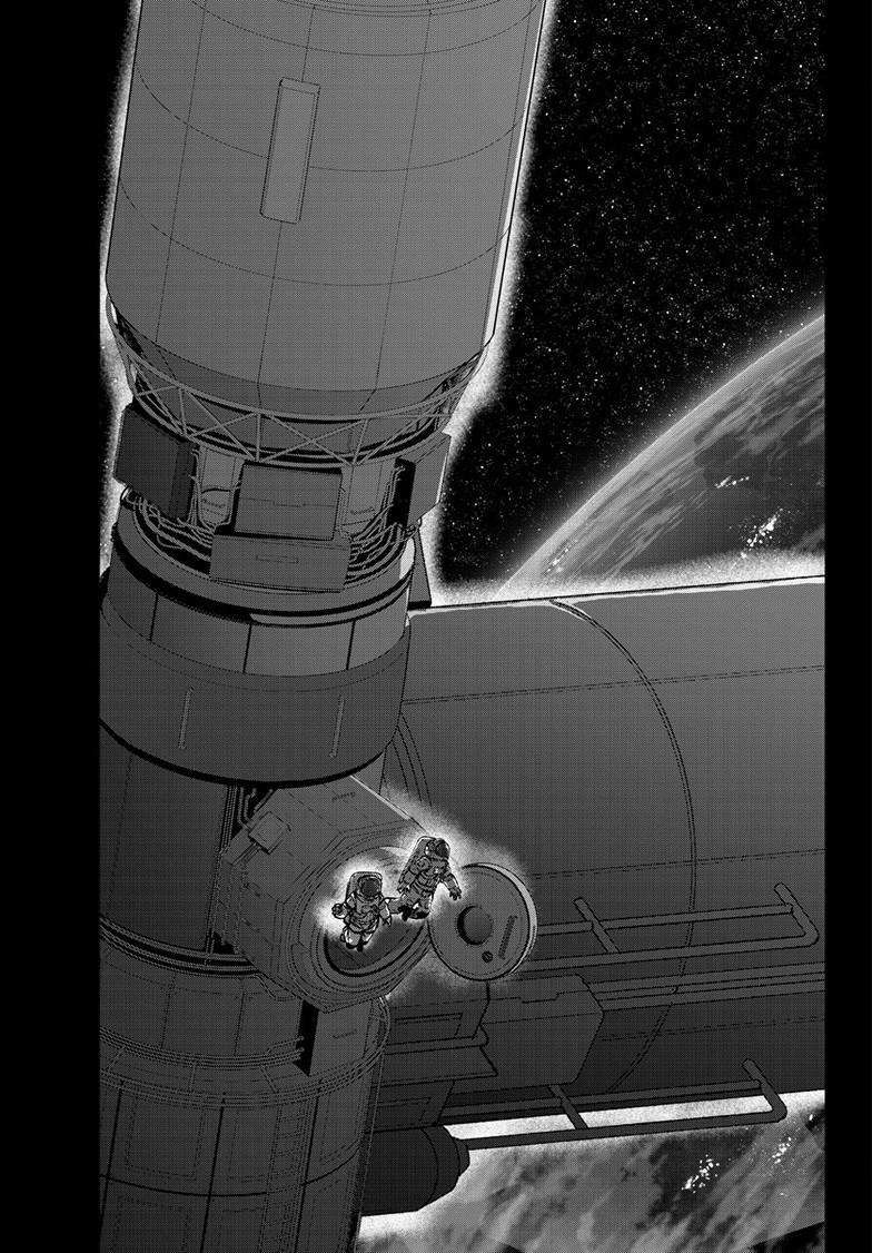 Zombie 100 ~Zombie ni Naru Made ni Shitai 100 no Koto~ chapter 65 page 23