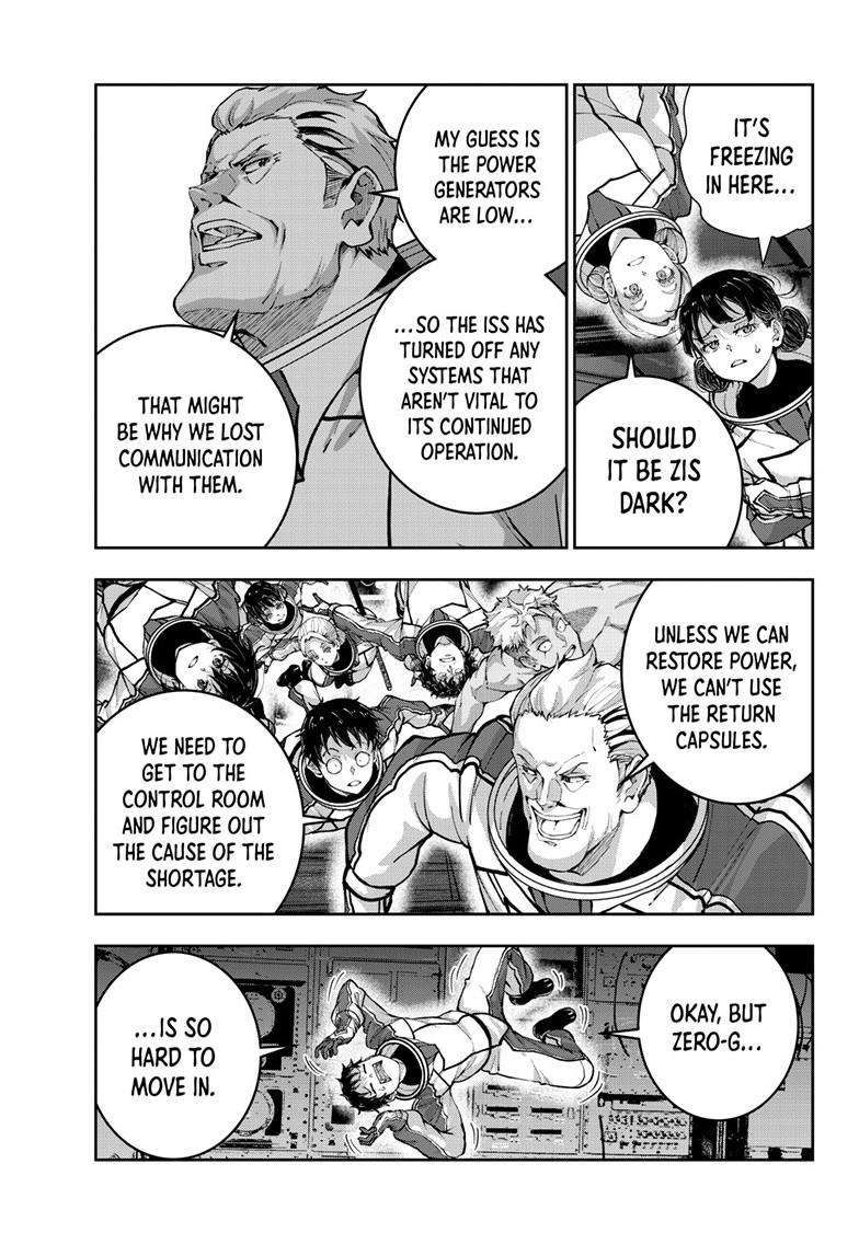 Zombie 100 ~Zombie ni Naru Made ni Shitai 100 no Koto~ chapter 65 page 3