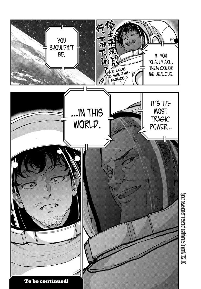 Zombie 100 ~Zombie ni Naru Made ni Shitai 100 no Koto~ chapter 66 page 18