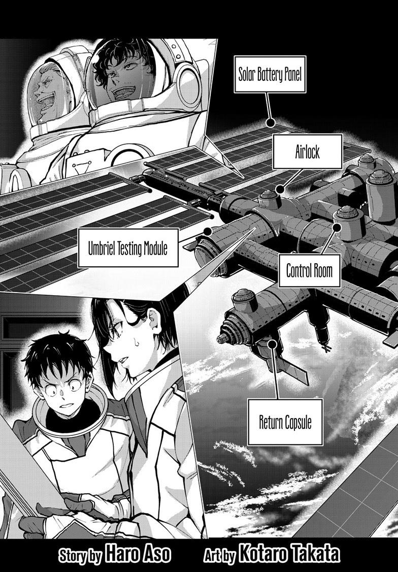 Zombie 100 ~Zombie ni Naru Made ni Shitai 100 no Koto~ chapter 66 page 3