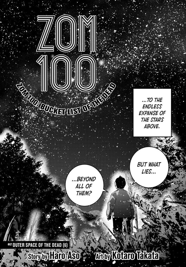 Zombie 100 ~Zombie ni Naru Made ni Shitai 100 no Koto~ chapter 67 page 3