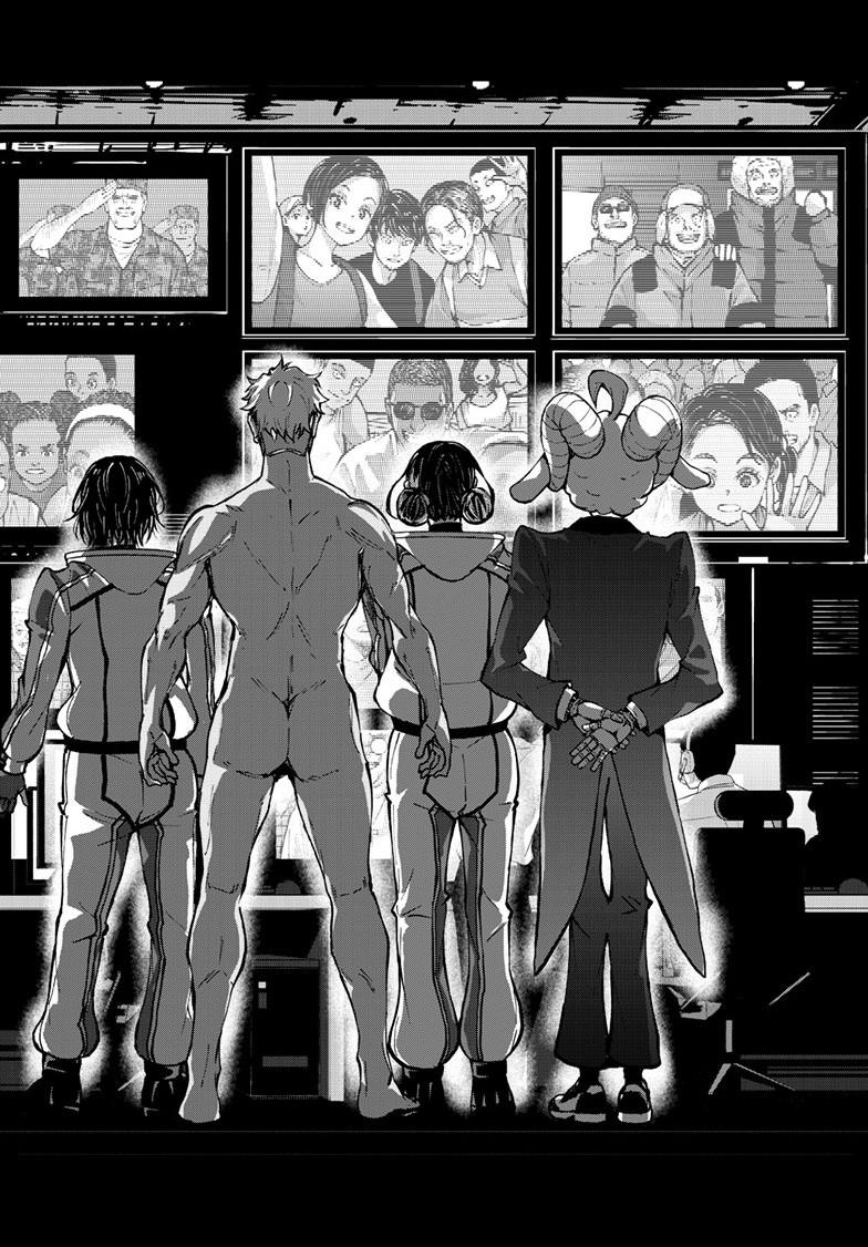 Zombie 100 ~Zombie ni Naru Made ni Shitai 100 no Koto~ chapter 69 page 10
