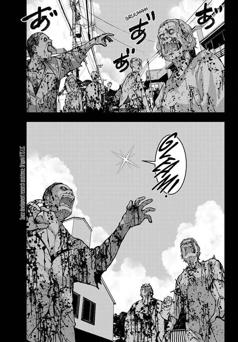 Zombie 100 ~Zombie ni Naru Made ni Shitai 100 no Koto~ chapter 69 page 3