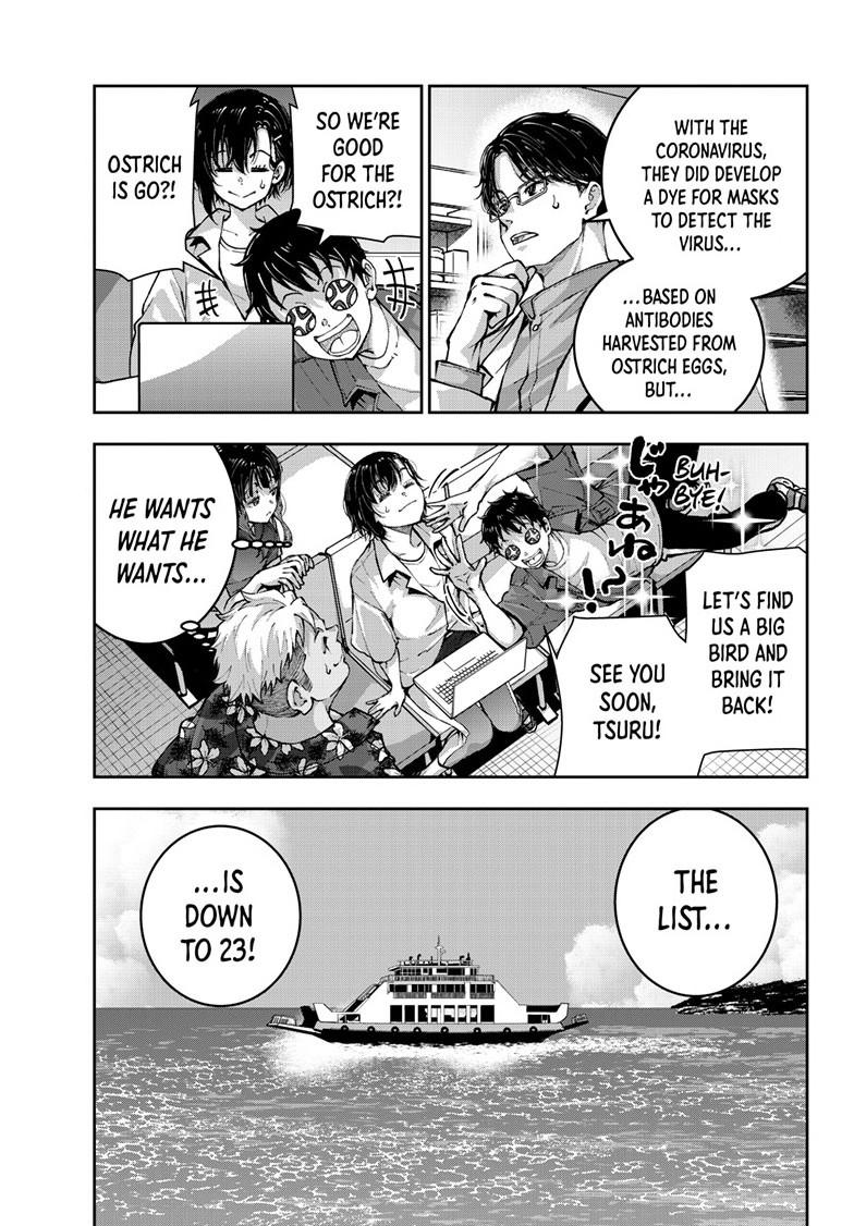 Zombie 100 ~Zombie ni Naru Made ni Shitai 100 no Koto~ chapter 69 page 33