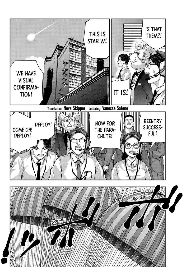 Zombie 100 ~Zombie ni Naru Made ni Shitai 100 no Koto~ chapter 69 page 4