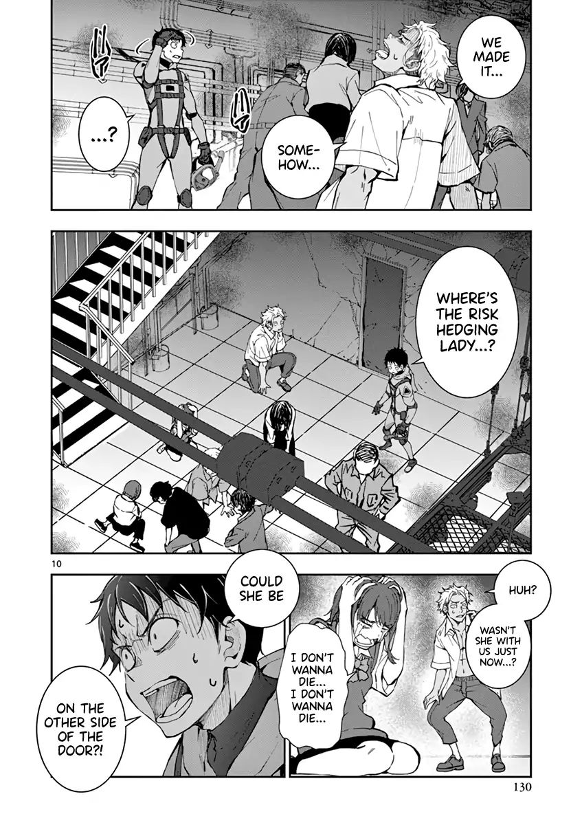 Zombie 100 ~Zombie ni Naru Made ni Shitai 100 no Koto~ chapter 7 page 10