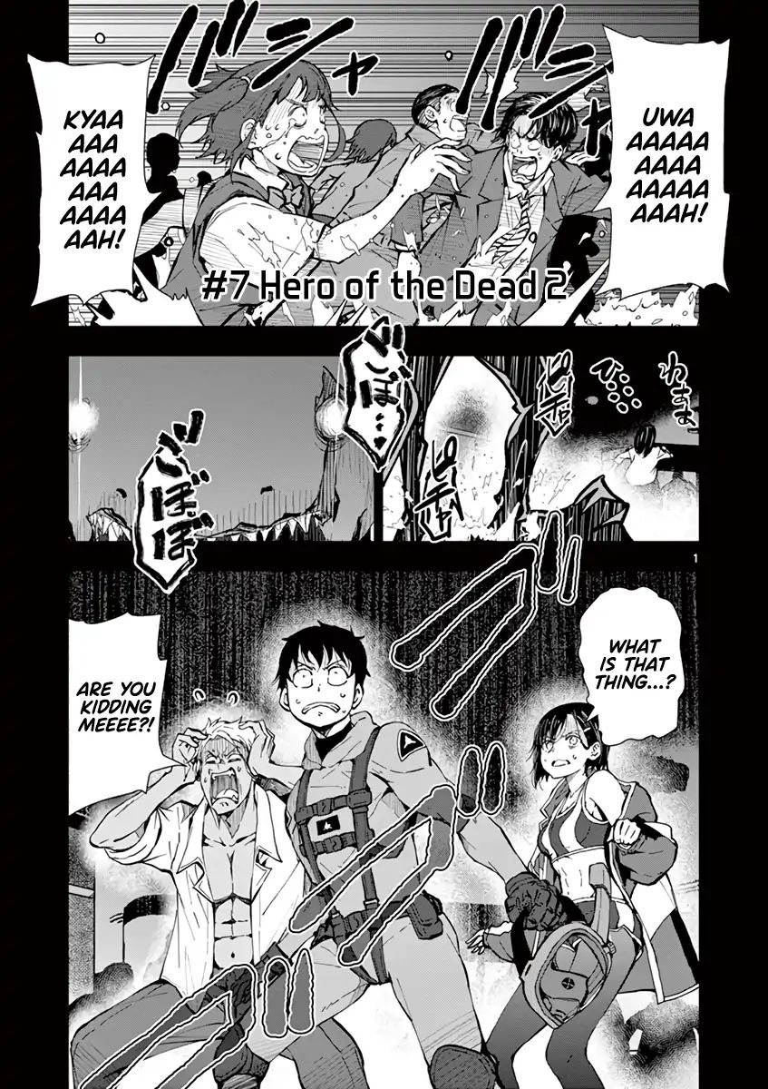 Zombie 100 ~Zombie ni Naru Made ni Shitai 100 no Koto~ chapter 7 page 2