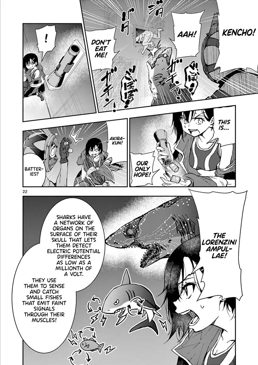 Zombie 100 ~Zombie ni Naru Made ni Shitai 100 no Koto~ chapter 7 page 21
