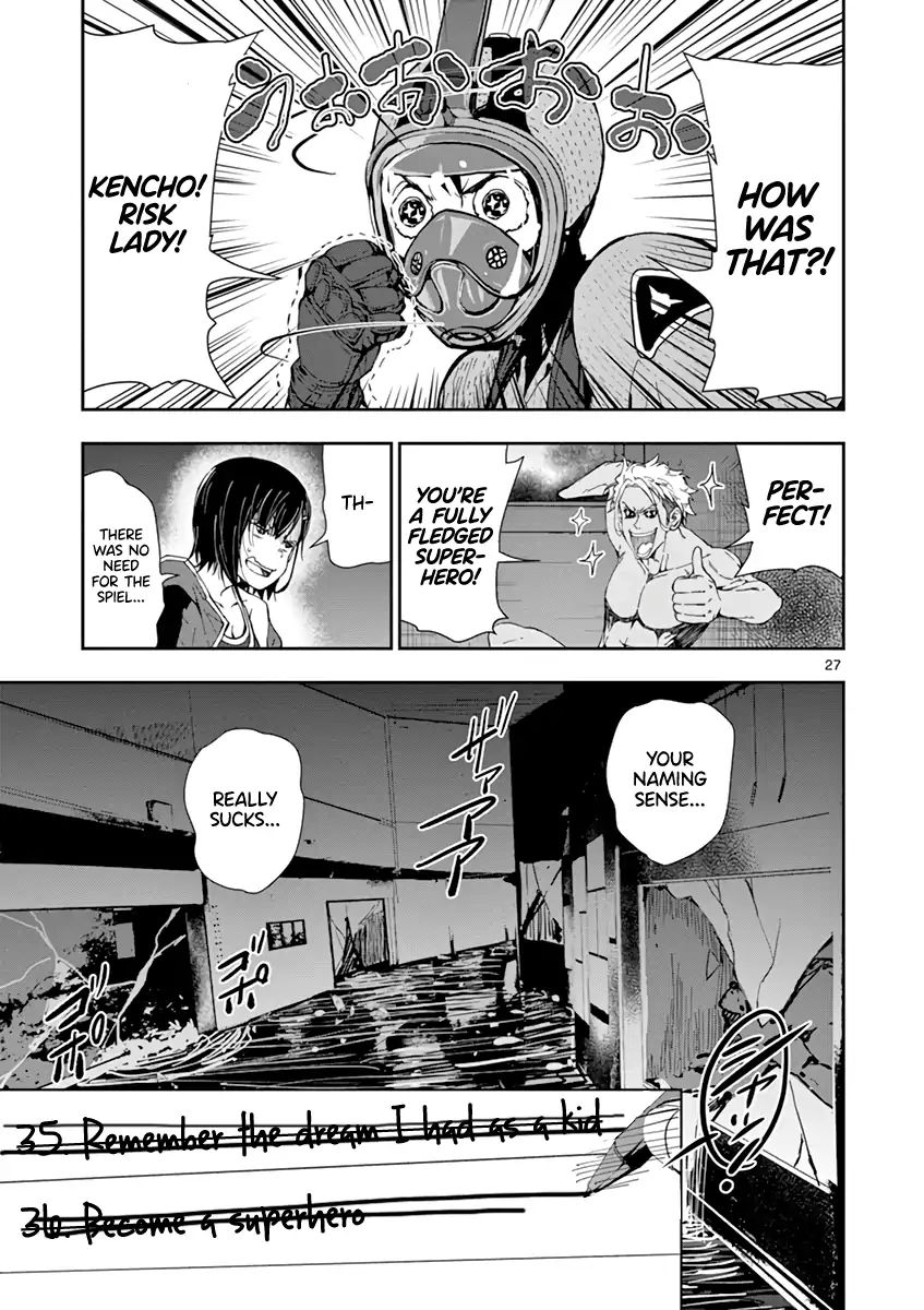 Zombie 100 ~Zombie ni Naru Made ni Shitai 100 no Koto~ chapter 7 page 25