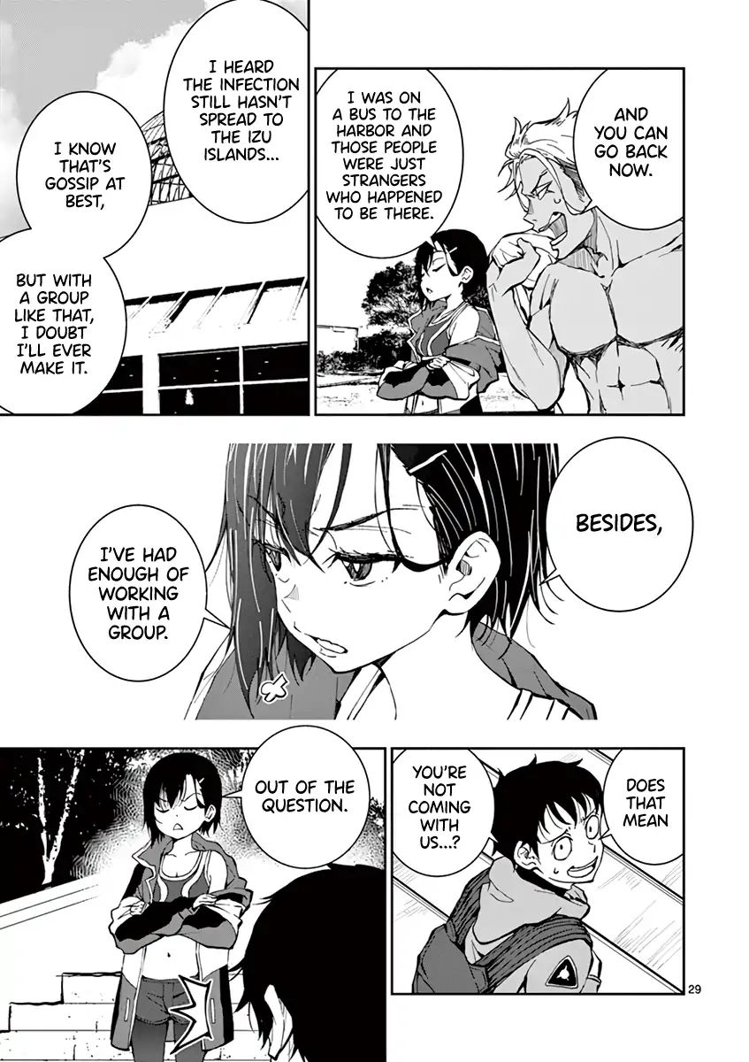Zombie 100 ~Zombie ni Naru Made ni Shitai 100 no Koto~ chapter 7 page 27