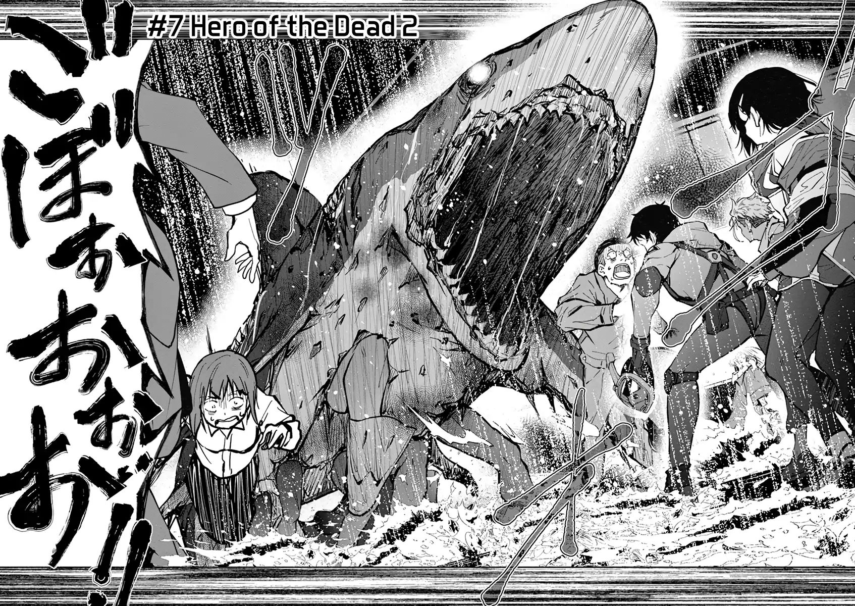 Zombie 100 ~Zombie ni Naru Made ni Shitai 100 no Koto~ chapter 7 page 3