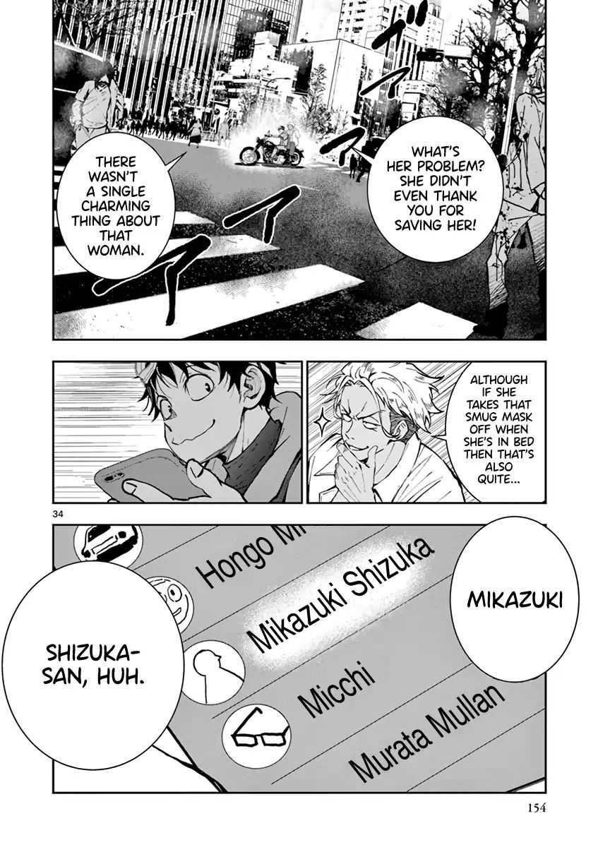 Zombie 100 ~Zombie ni Naru Made ni Shitai 100 no Koto~ chapter 7 page 32