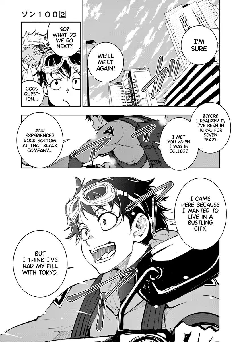 Zombie 100 ~Zombie ni Naru Made ni Shitai 100 no Koto~ chapter 7 page 33