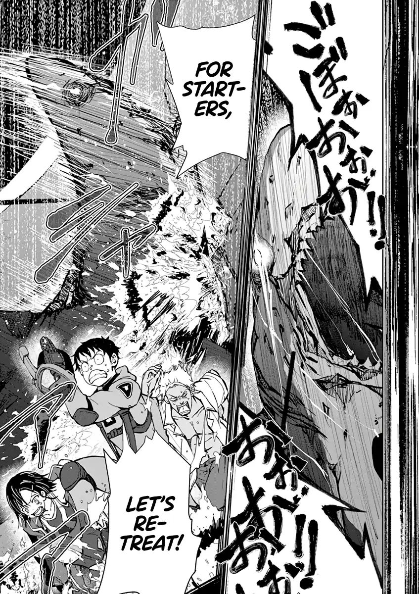 Zombie 100 ~Zombie ni Naru Made ni Shitai 100 no Koto~ chapter 7 page 5