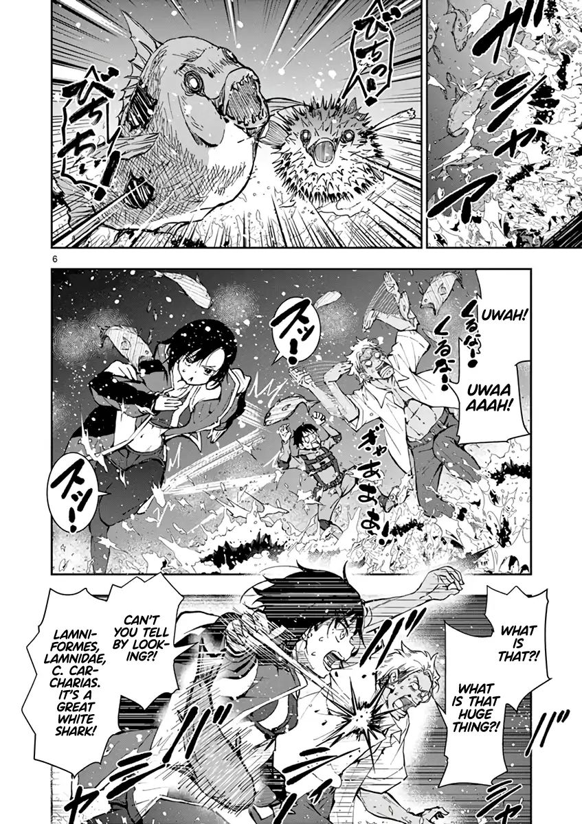 Zombie 100 ~Zombie ni Naru Made ni Shitai 100 no Koto~ chapter 7 page 6