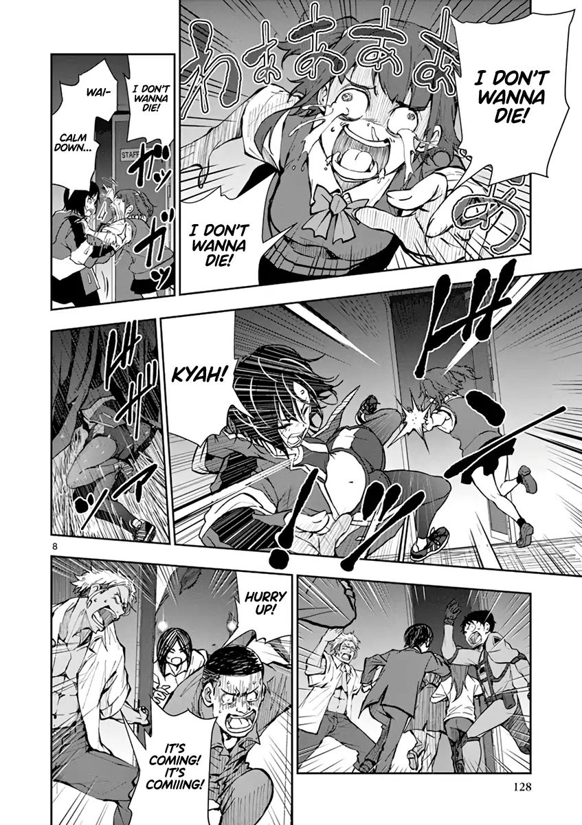 Zombie 100 ~Zombie ni Naru Made ni Shitai 100 no Koto~ chapter 7 page 8