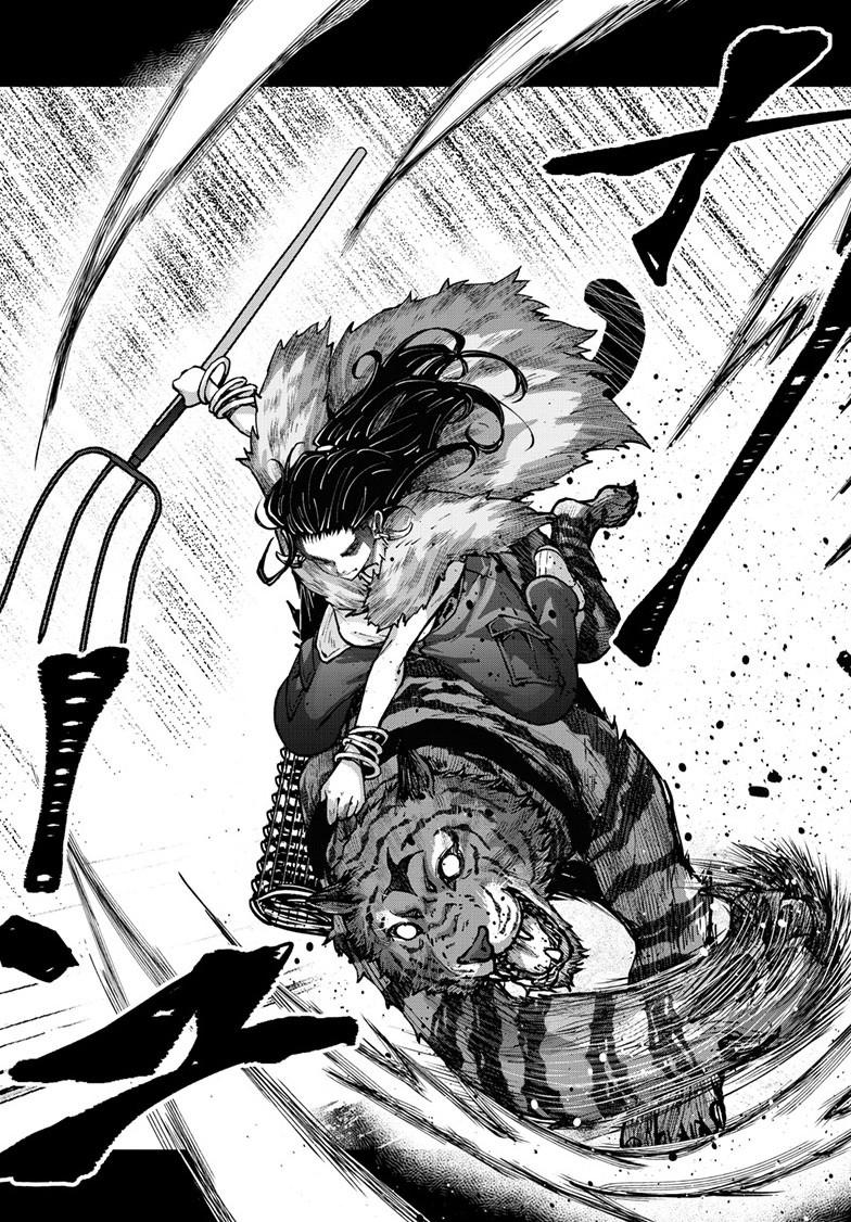 Zombie 100 ~Zombie ni Naru Made ni Shitai 100 no Koto~ chapter 70 page 21