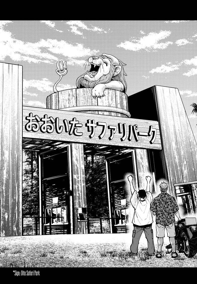 Zombie 100 ~Zombie ni Naru Made ni Shitai 100 no Koto~ chapter 70 page 9