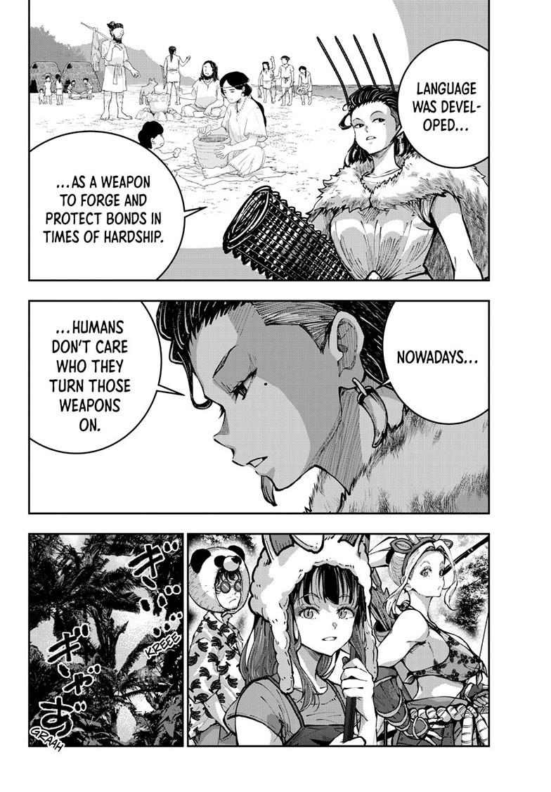 Zombie 100 ~Zombie ni Naru Made ni Shitai 100 no Koto~ chapter 71 page 7