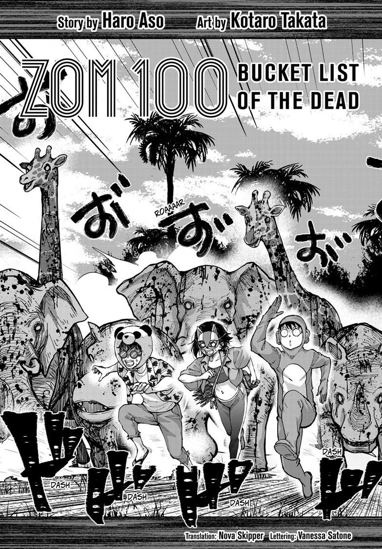 Zombie 100 ~Zombie ni Naru Made ni Shitai 100 no Koto~ chapter 72 page 3