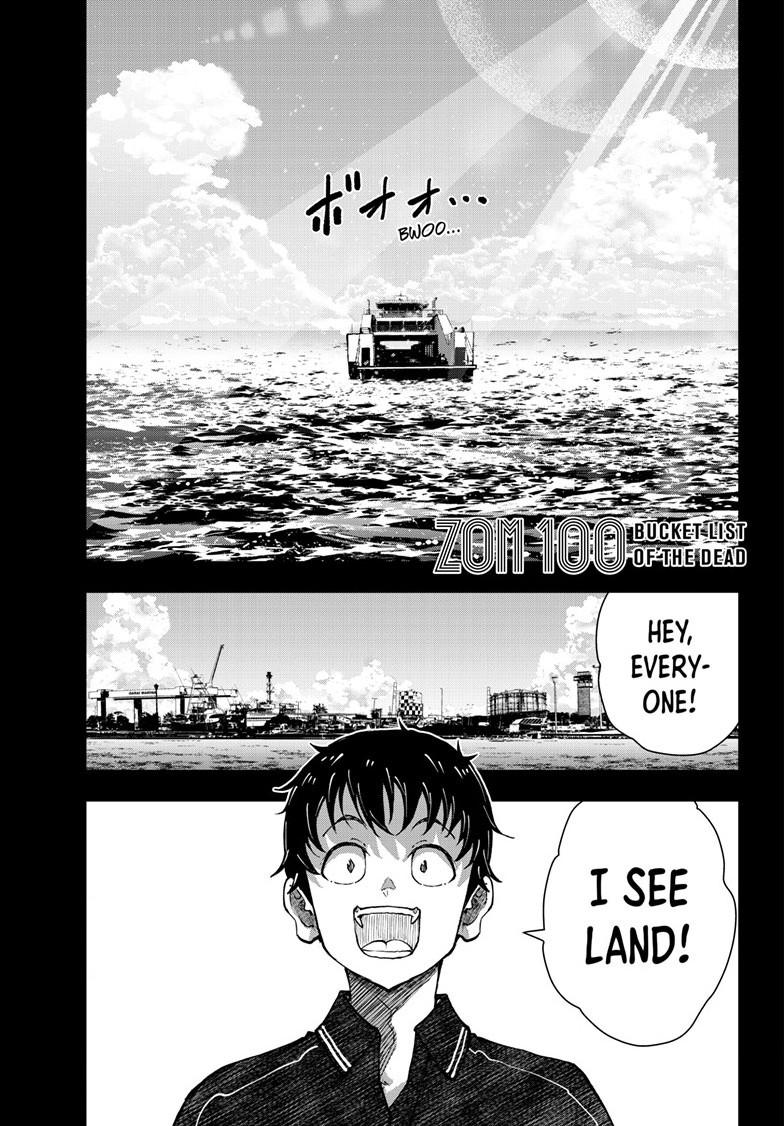 Zombie 100 ~Zombie ni Naru Made ni Shitai 100 no Koto~ chapter 73 page 1