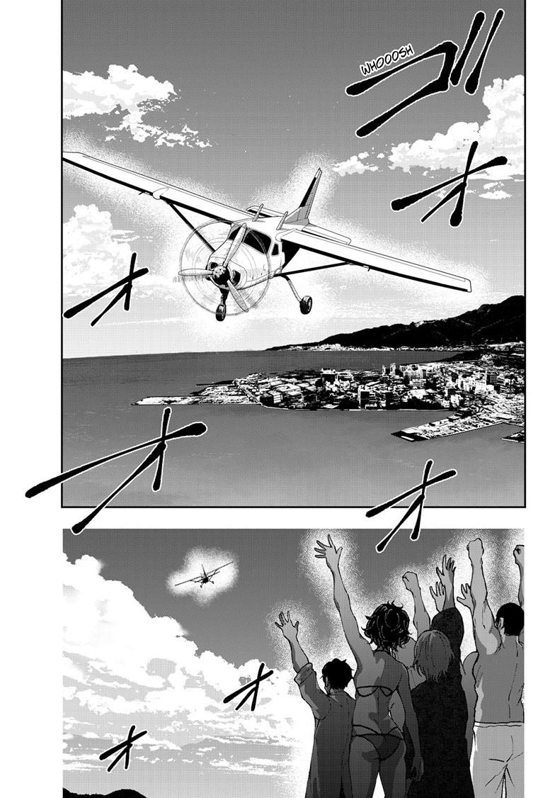 Zombie 100 ~Zombie ni Naru Made ni Shitai 100 no Koto~ chapter 74.2 page 12