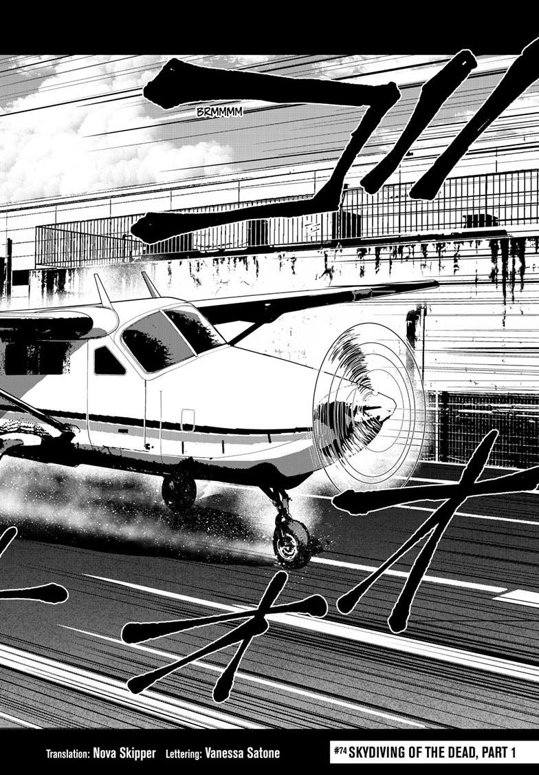 Zombie 100 ~Zombie ni Naru Made ni Shitai 100 no Koto~ chapter 74 page 4