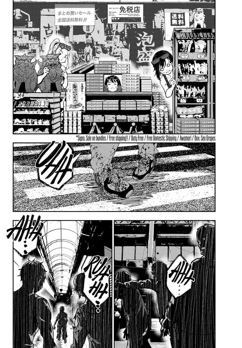 Zombie 100 ~Zombie ni Naru Made ni Shitai 100 no Koto~ chapter 75 page 32