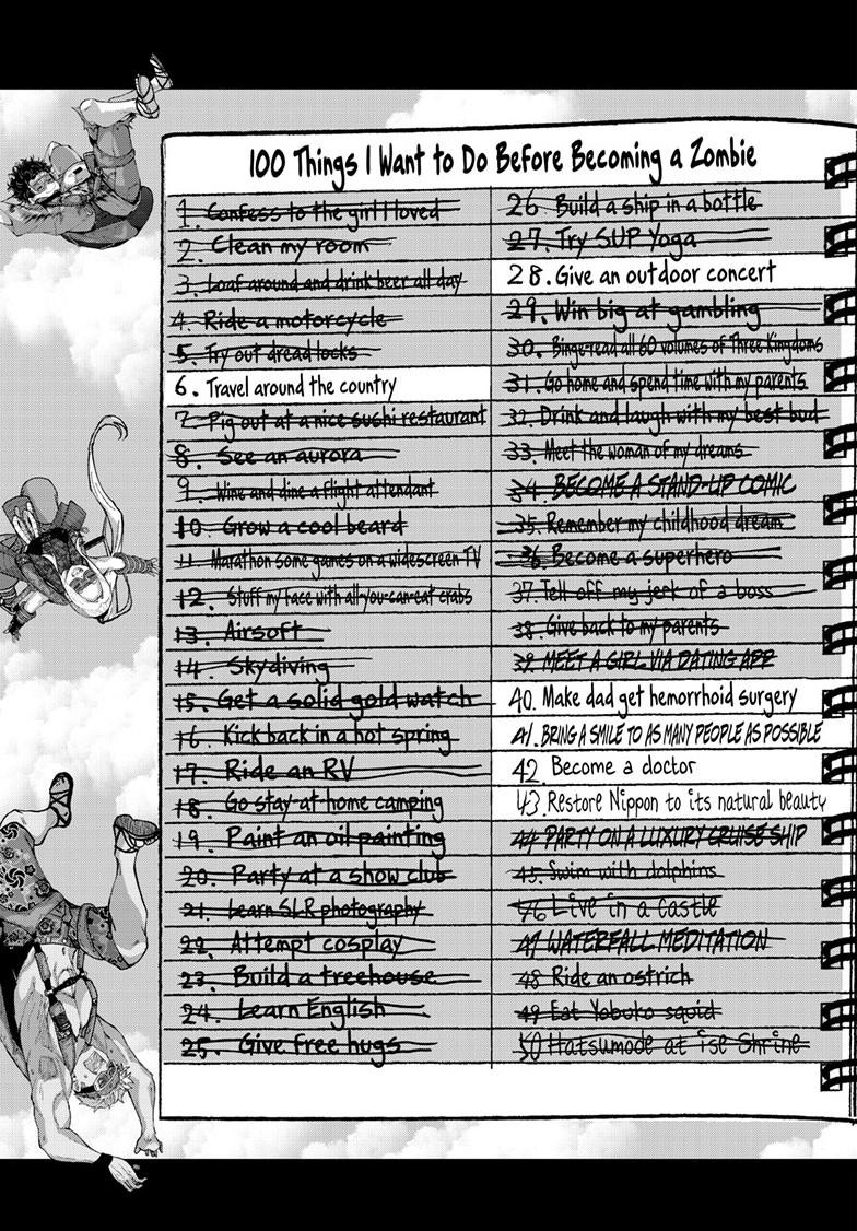 Zombie 100 ~Zombie ni Naru Made ni Shitai 100 no Koto~ chapter 75 page 9
