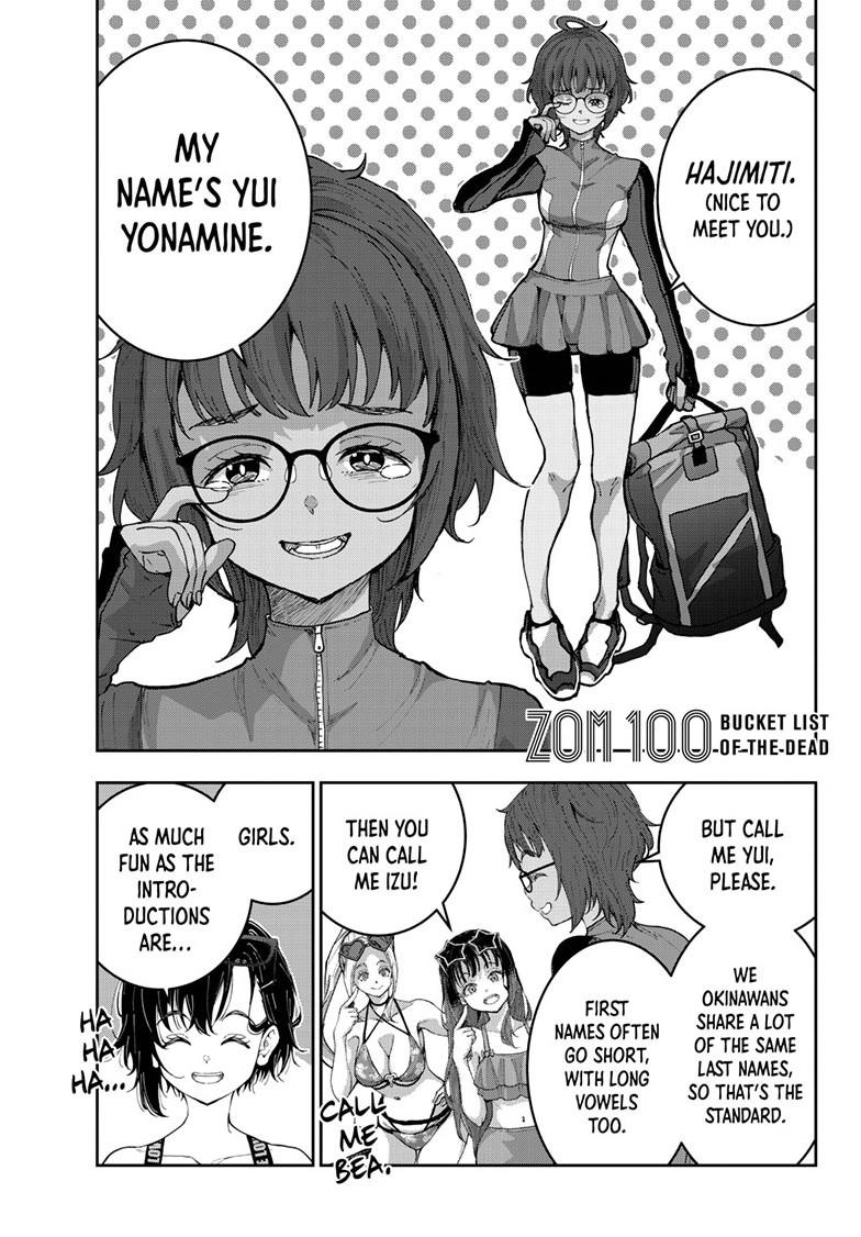 Zombie 100 ~Zombie ni Naru Made ni Shitai 100 no Koto~ chapter 76 page 1